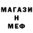 Метадон VHQ Alexander Carlson