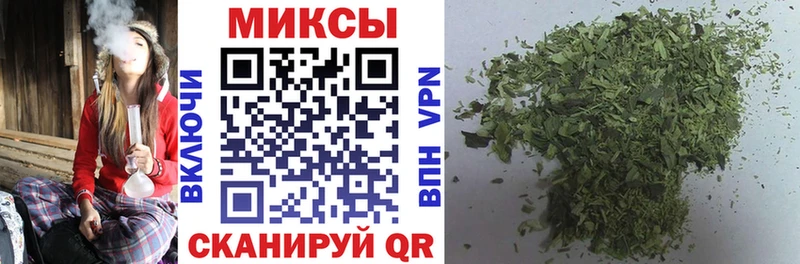 Бутират Butirat  Камбарка 