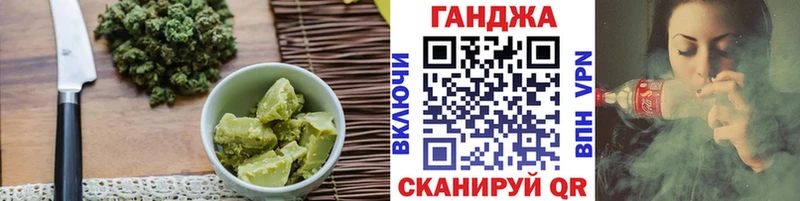 цены   Камбарка  это состав  Еда ТГК марихуана 