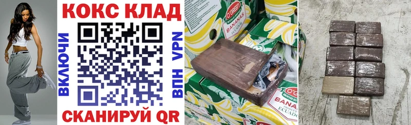 маркетплейс наркотические препараты  Камбарка  Кокаин Columbia  продажа наркотиков 