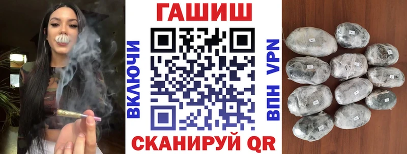 это какой сайт Камбарка ГАШ Изолятор