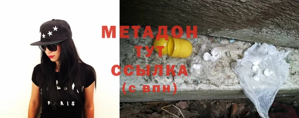 прущая мука Аркадак