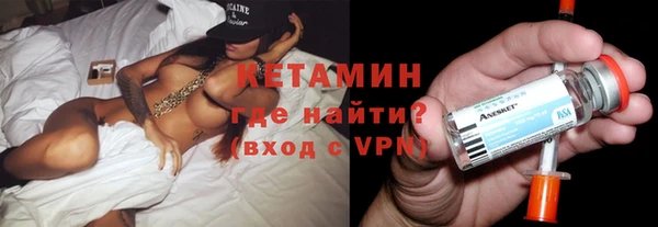 а пвп мука Армянск