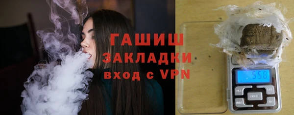 а пвп мука Армянск