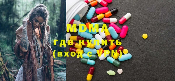а пвп мука Армянск