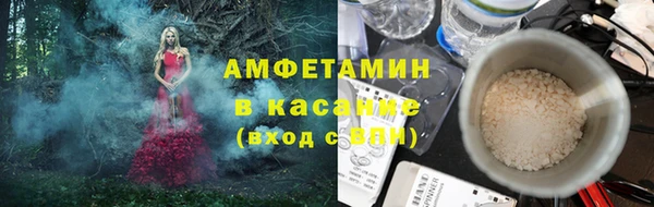 а пвп мука Армянск