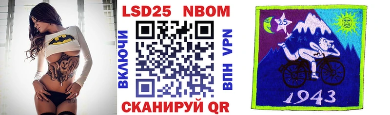 купить сайты Камбарка Наркотические марки 1,5мг